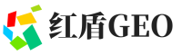 安州区红盾GEO